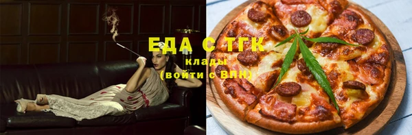 дживик Алзамай