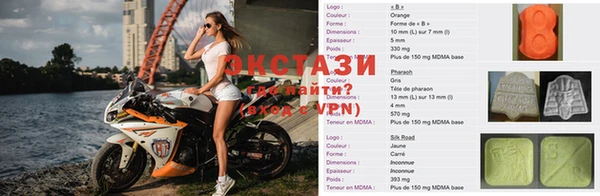 не бодяженный Алексеевка