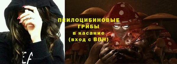 не бодяженный Алексеевка