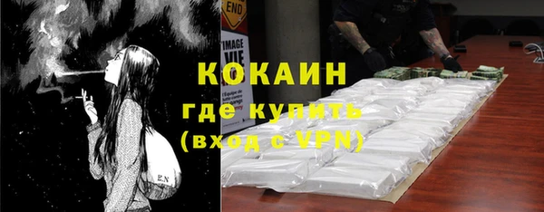 не бодяженный Алексеевка