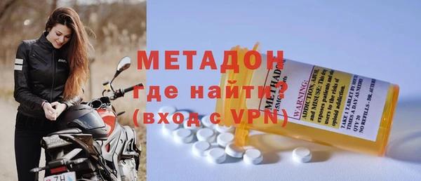 не бодяженный Алексеевка