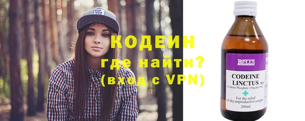 не бодяженный Алексеевка
