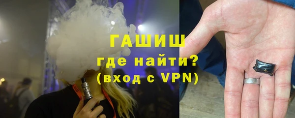 дживик Алзамай