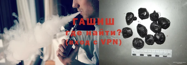 дживик Алзамай