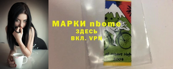не бодяженный Алексеевка