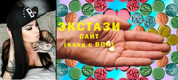 дживик Алзамай