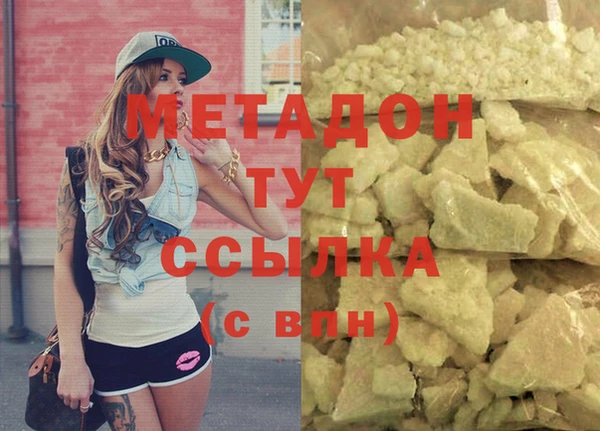 дживик Алзамай
