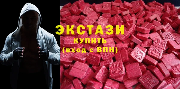 мескалин Алексин
