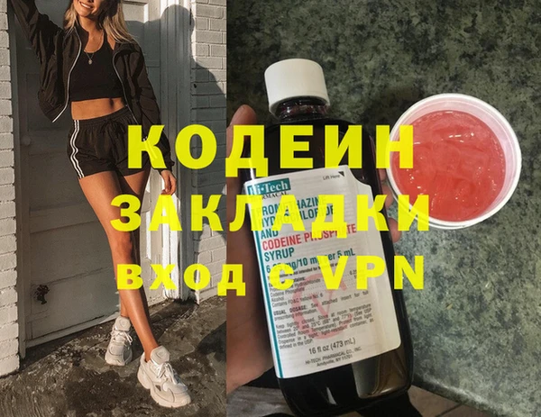 дживик Алзамай