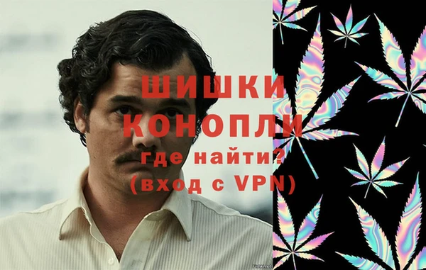 мескалин Алексин