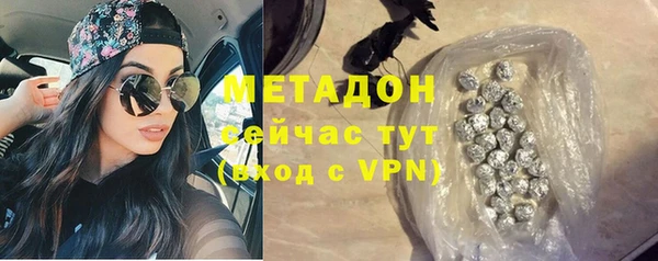 мескалин Алексин