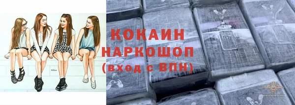 мескалин Алексин