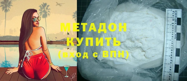 мескалин Алексин