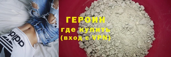 дживик Алзамай