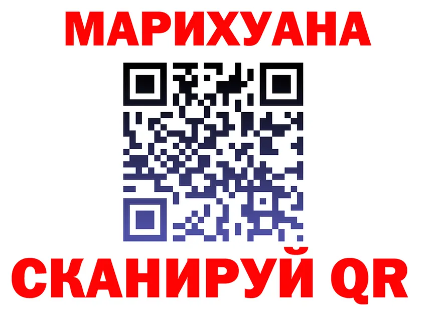 A-PVP Соль зеркало это ОМГ ОМГ Саров