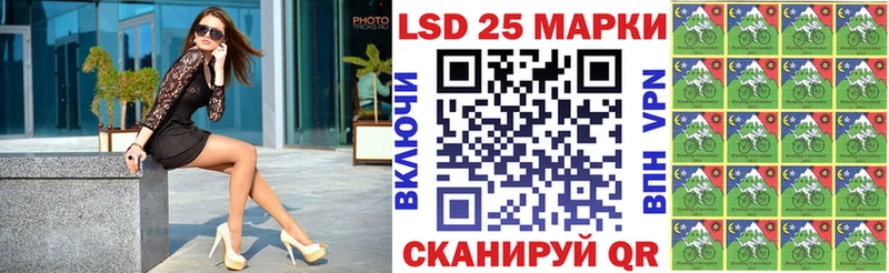 как найти закладки  Саров  Марки N-bome 1,8мг 