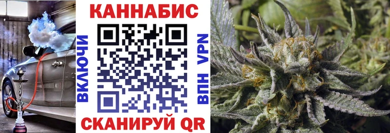 мориарти Telegram Саров МАРИХУАНА тримм KRAKEN ТОР